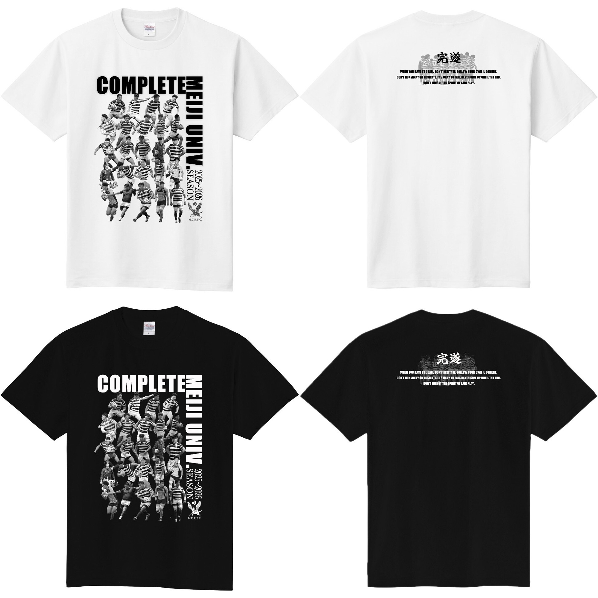 明治大学ラグビー部2025シーズンTシャツ販売中 | 明大ラグビー